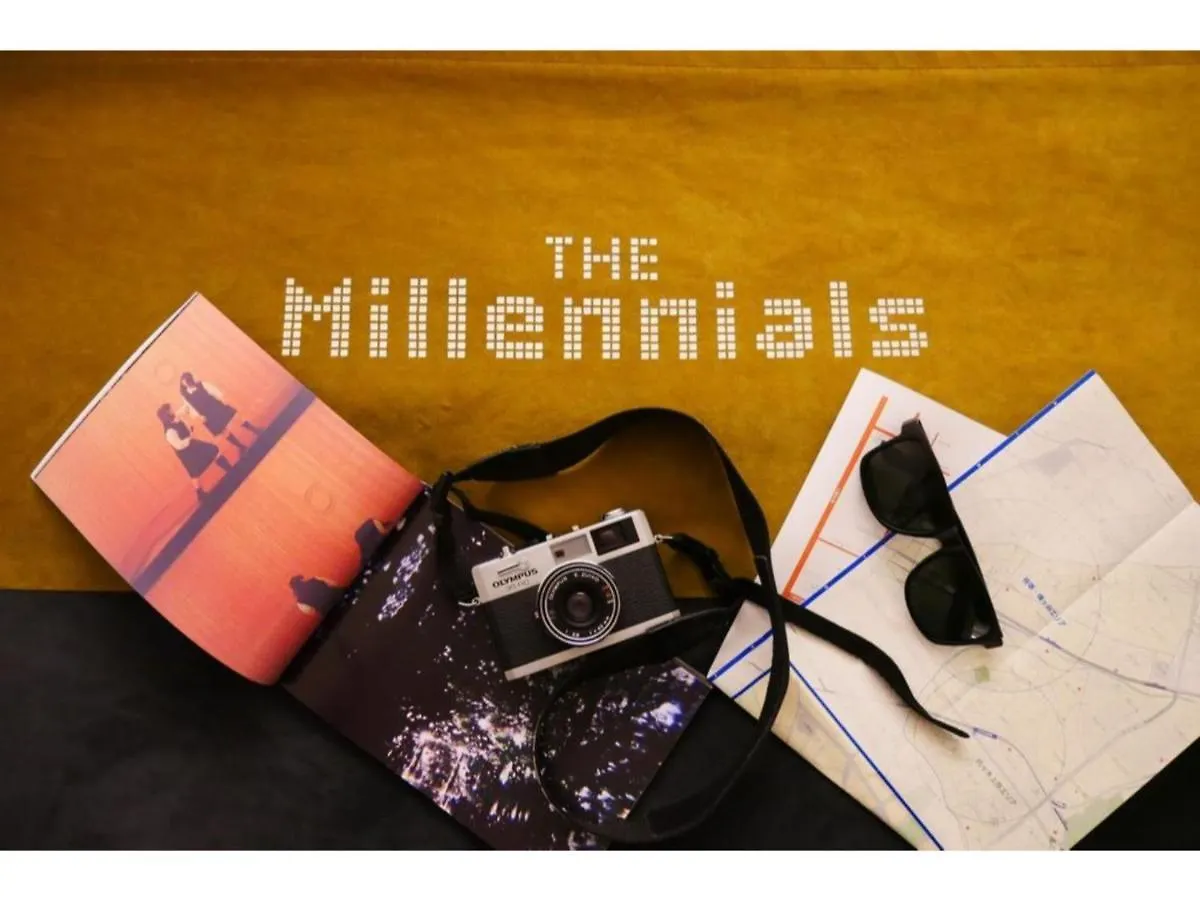 The Millennials Shibuya / Vacation Stay 80779 Tokyo Japan